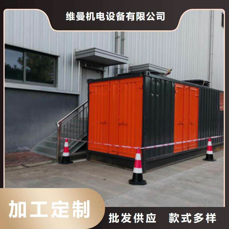 1000KVA变压器出租可并网可并机