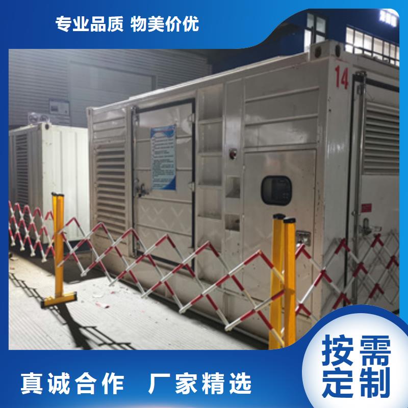 1500千瓦发电机出租含运费电缆
