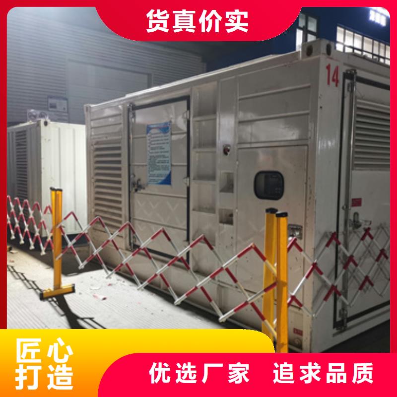 150KW发电机出租可并网可并机
