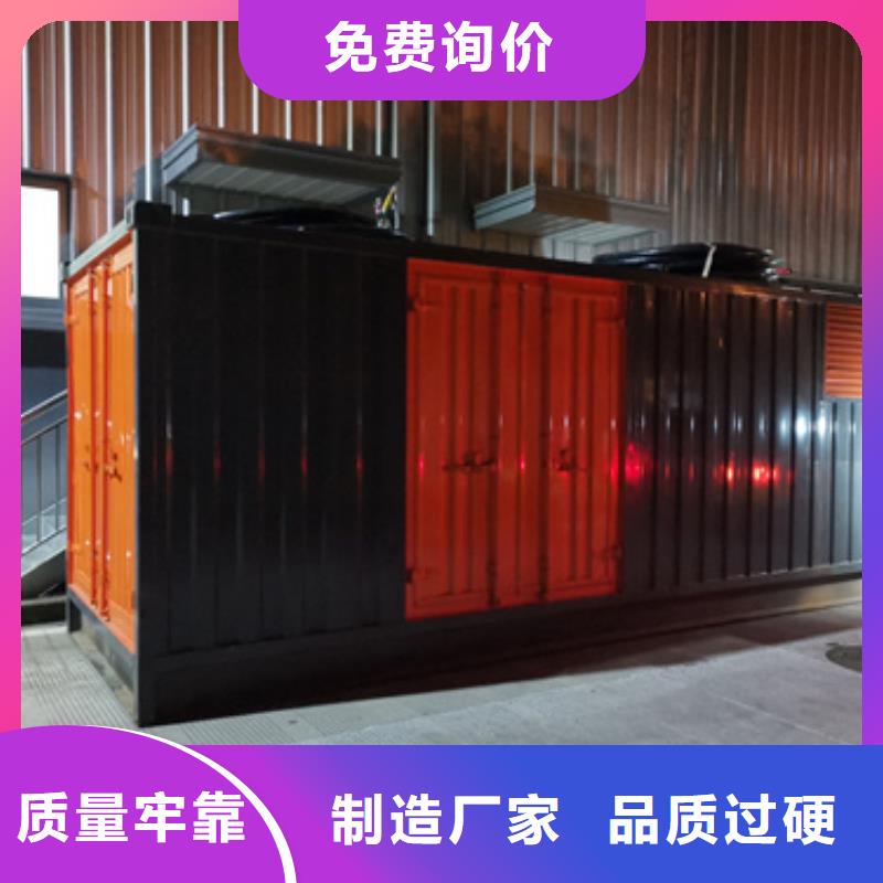 租赁应急发电车含运费电缆