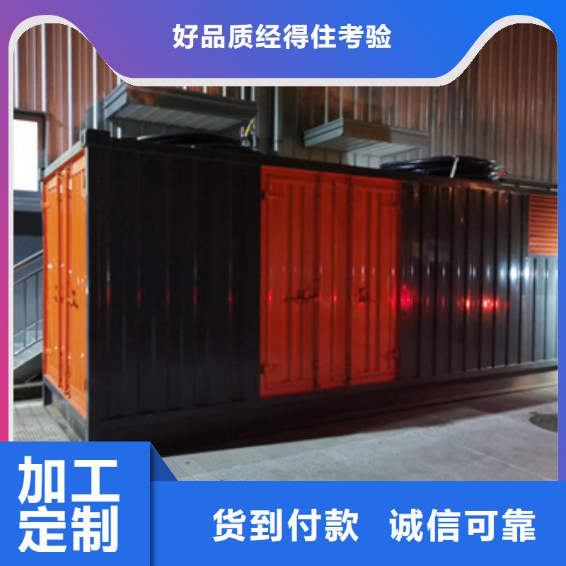乐东县出租静音箱发电机含运费电缆