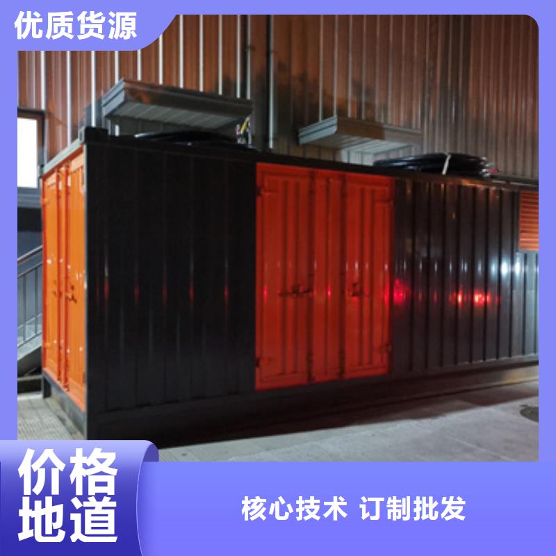 临高县3150KVA箱变出租并机并网