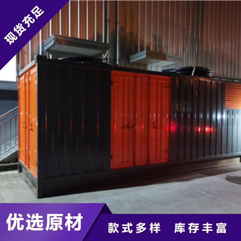 防音箱发电机出租可并机并网免运费