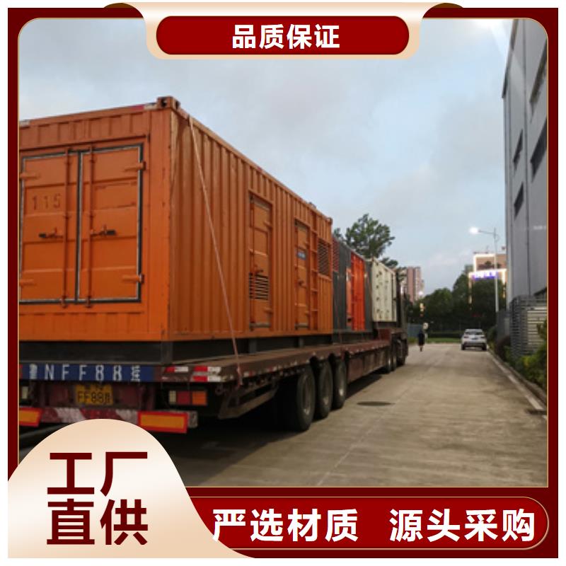 10KV发电机出租