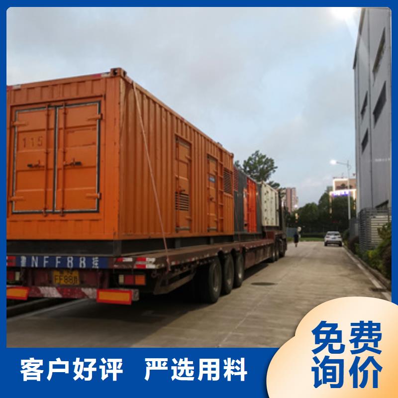 规格齐全的10KV发电机租赁批发商