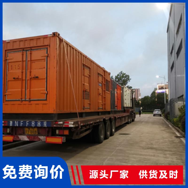 800KW发电机出租并机并网