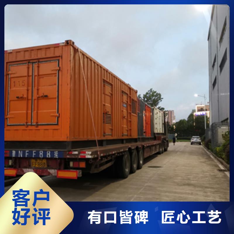 1600千瓦发电机出租并机并网