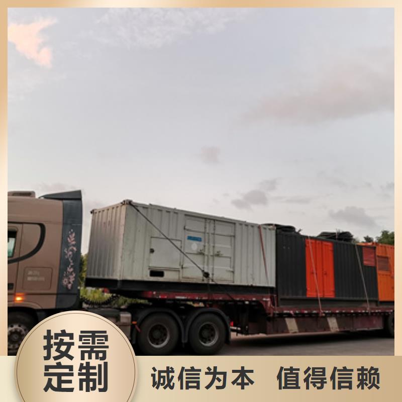 20KV变压器出租含运费电缆