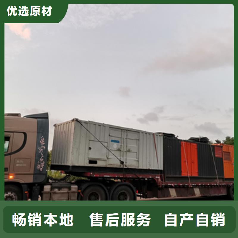 10KV发电车出租