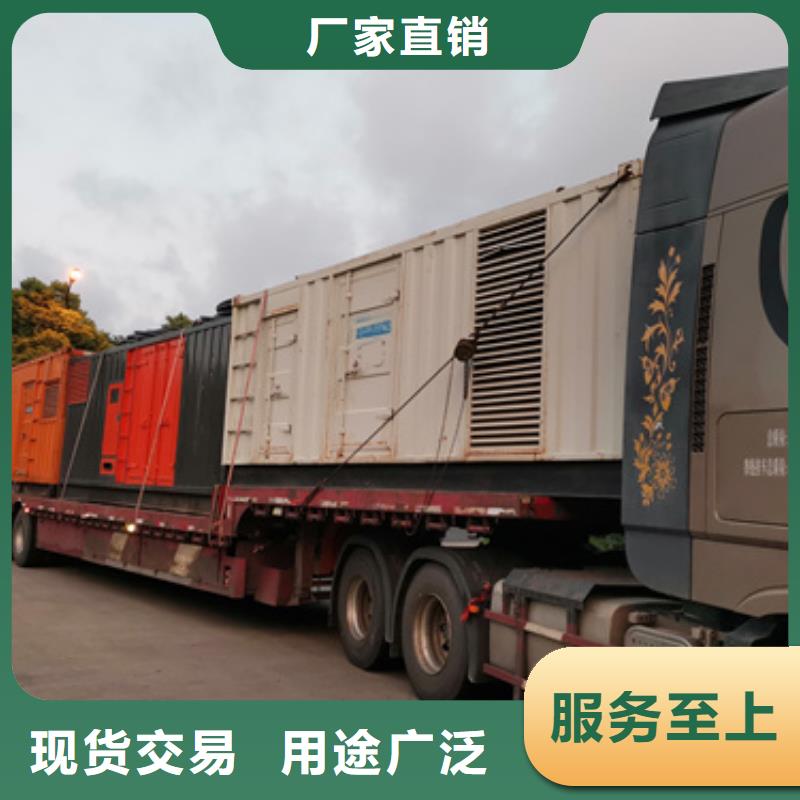 1100千瓦发电机出租含运费电缆