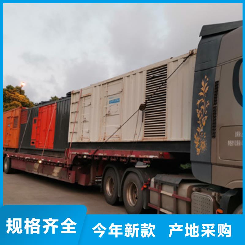 儋州市150KW发电机出租可并网可并机