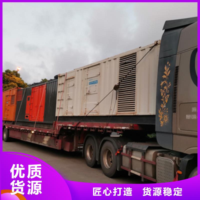100KW发电车出租可并网可并机
