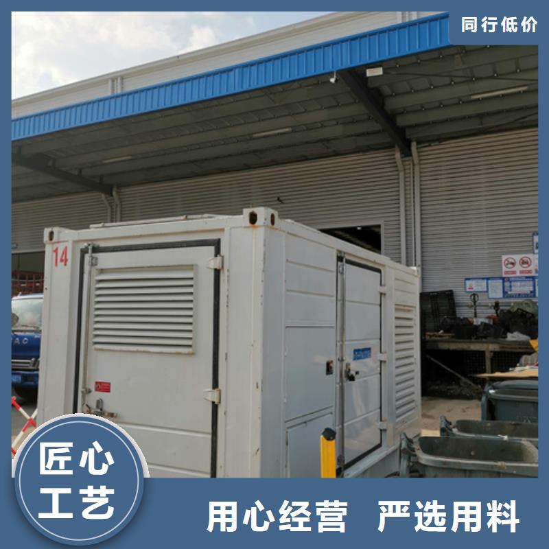 应急发电车出租含税含运费