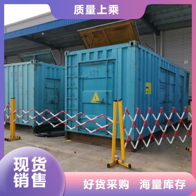 3150KVA箱变出租并机并网