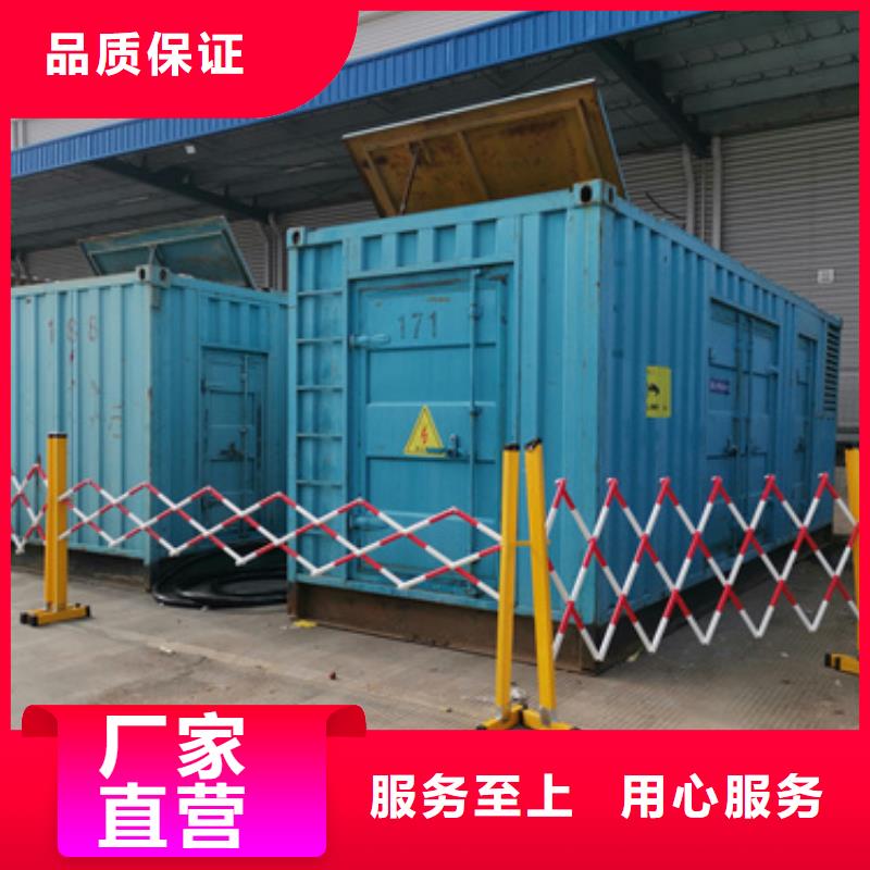 300KW发电机出租含税含运费
