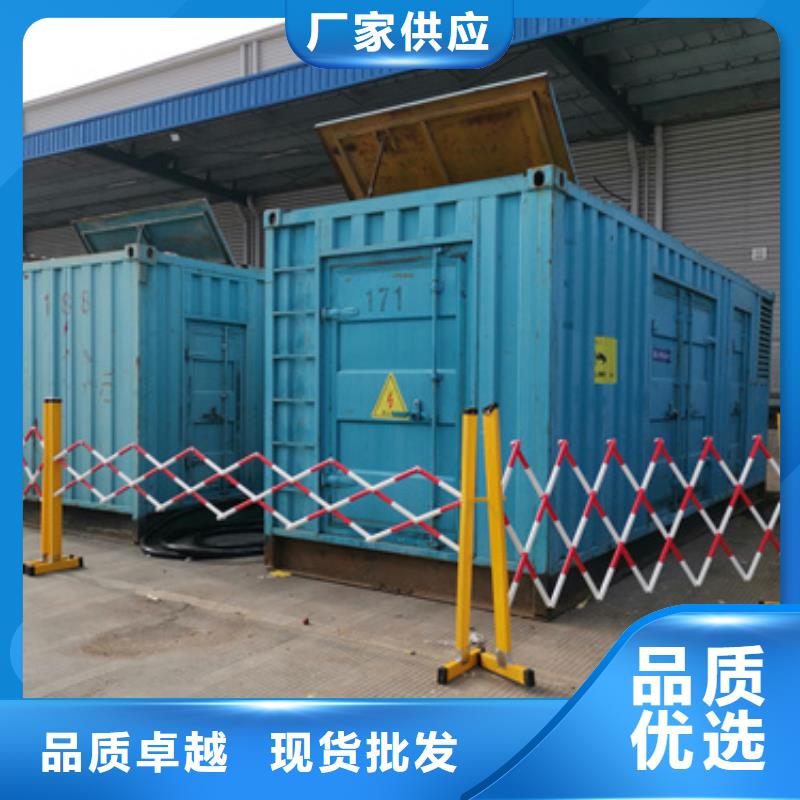 150KW柴油发电机出租包运费