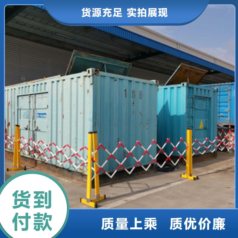 220KW发电机出租全国配送价格公道