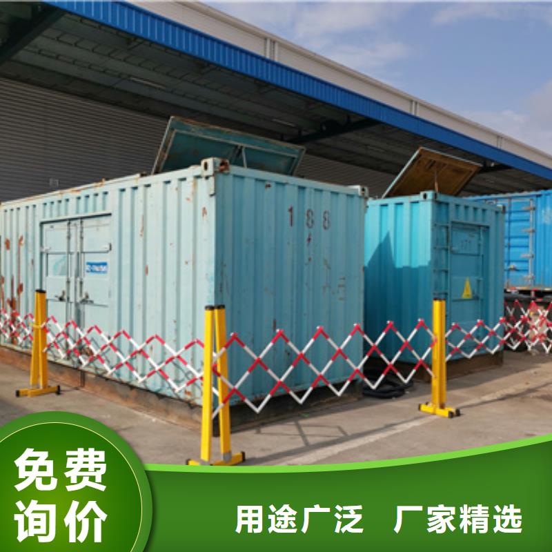 50千瓦发电机出租