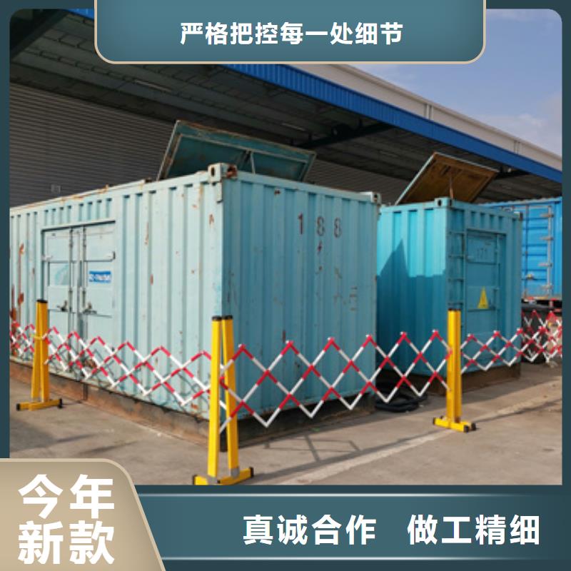 租应急电源车可并网可并机