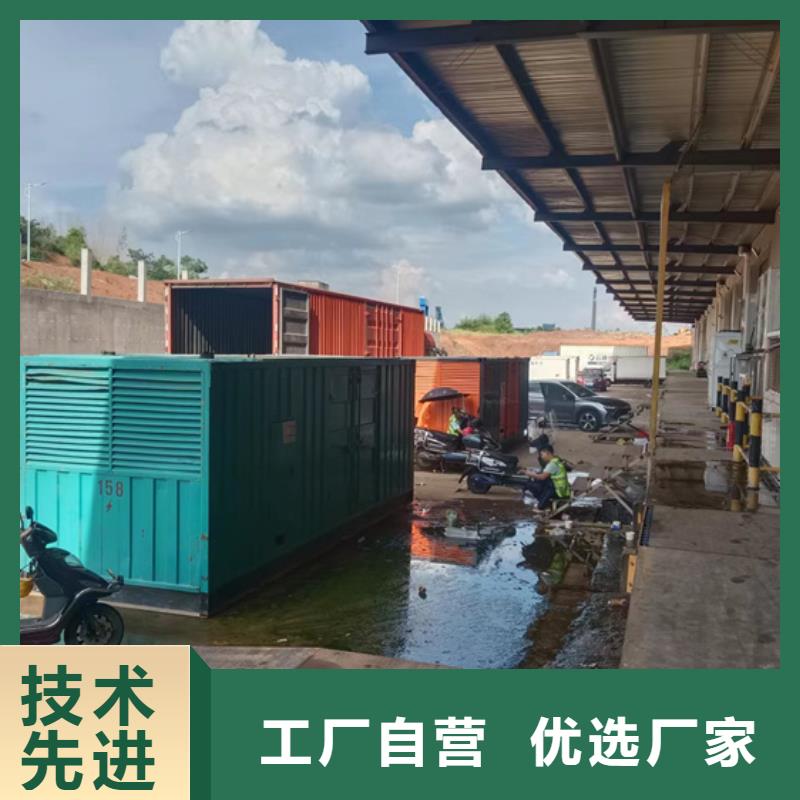变压器出租