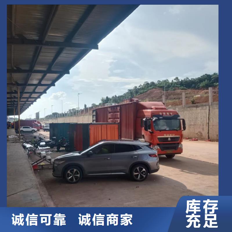 并网发电机出租可并网可并机