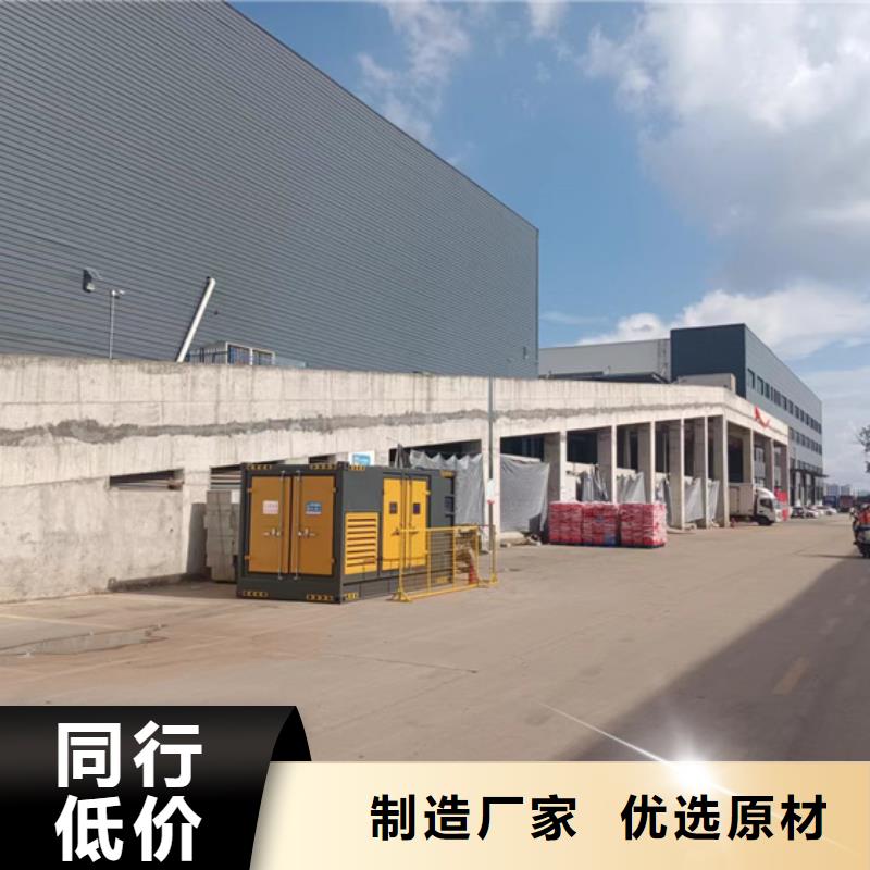 1600千瓦发电机出租含运费电缆