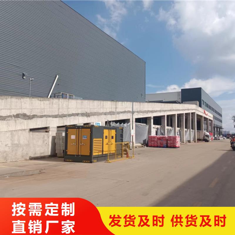 3150KVA箱变出租可并网可并机