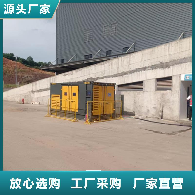 800KW发电机出租可并网可并机