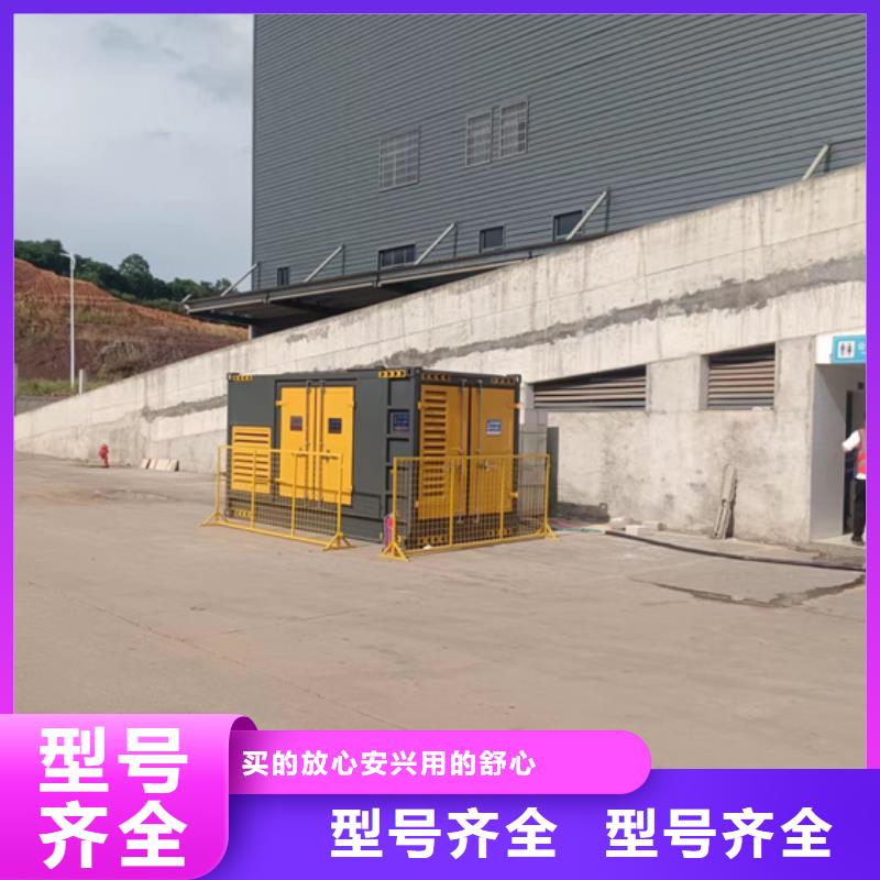 出租600KW发电机含运费电缆