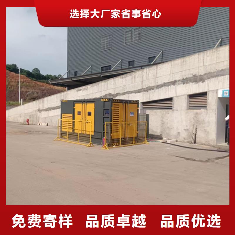 出租500KW发电机含运费电缆