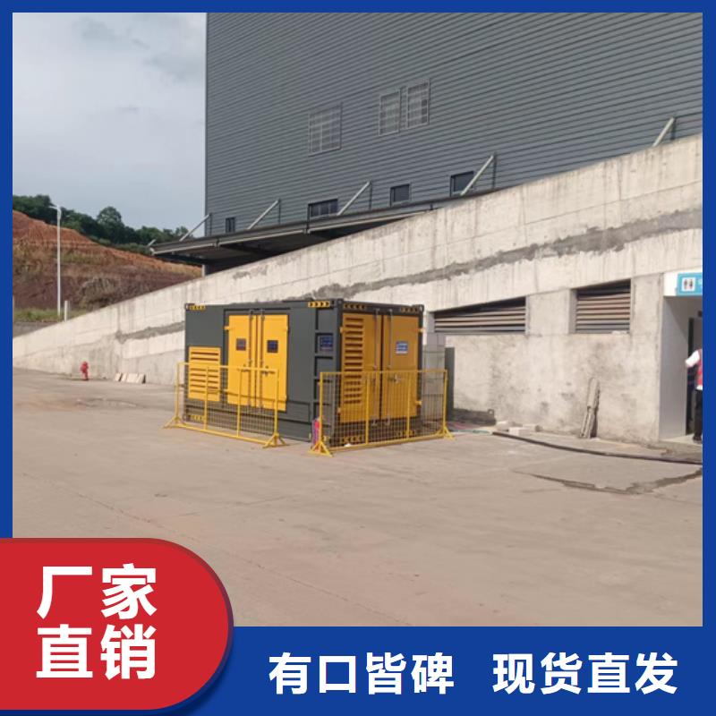 防音箱发电机出租可并机并网免运费