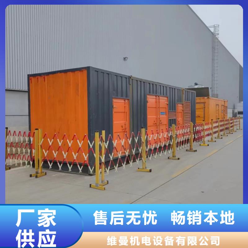10千伏中压车出租含运费电缆