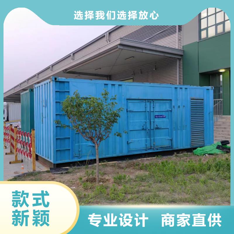 500千瓦发电机出租并机并网