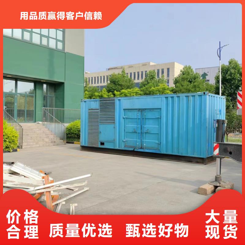 高压发电车租赁含税含运费