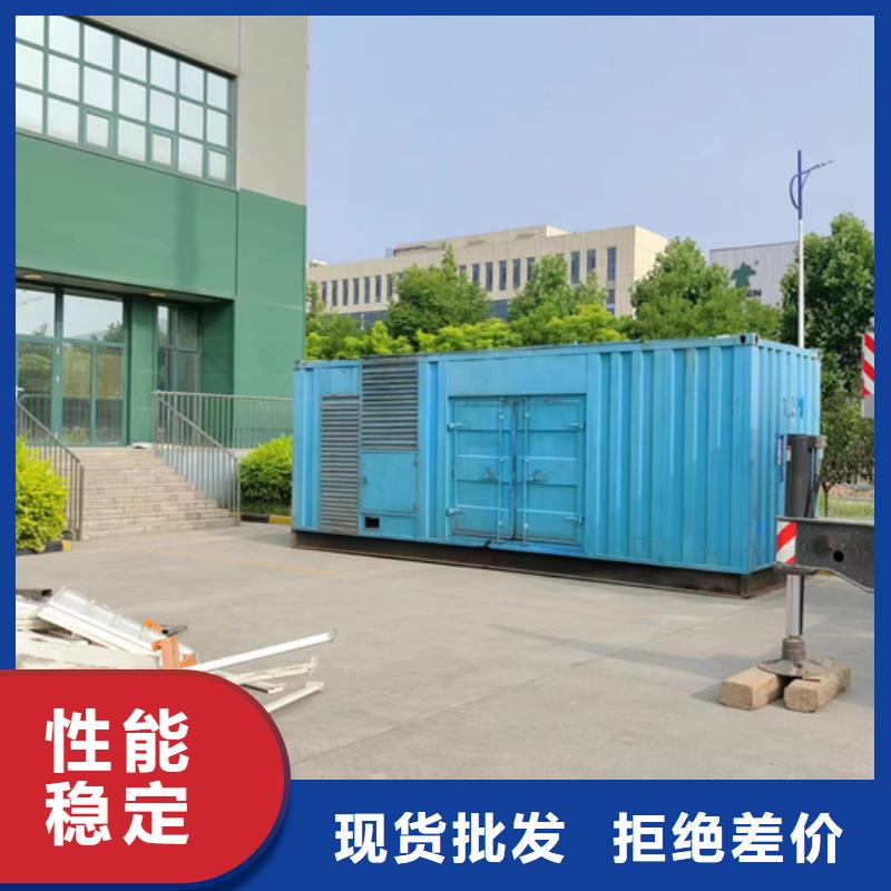 1400千瓦发电机出租含运费电缆