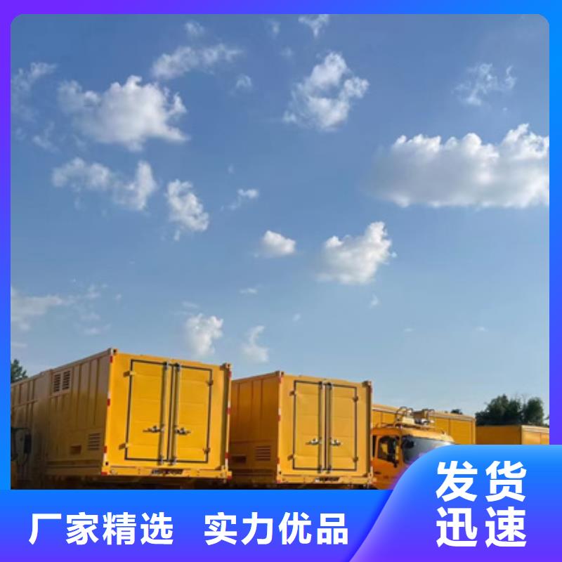 250KW发电机租赁