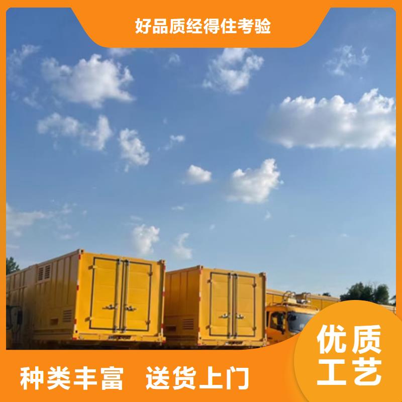 400KW发电机出租并机并网