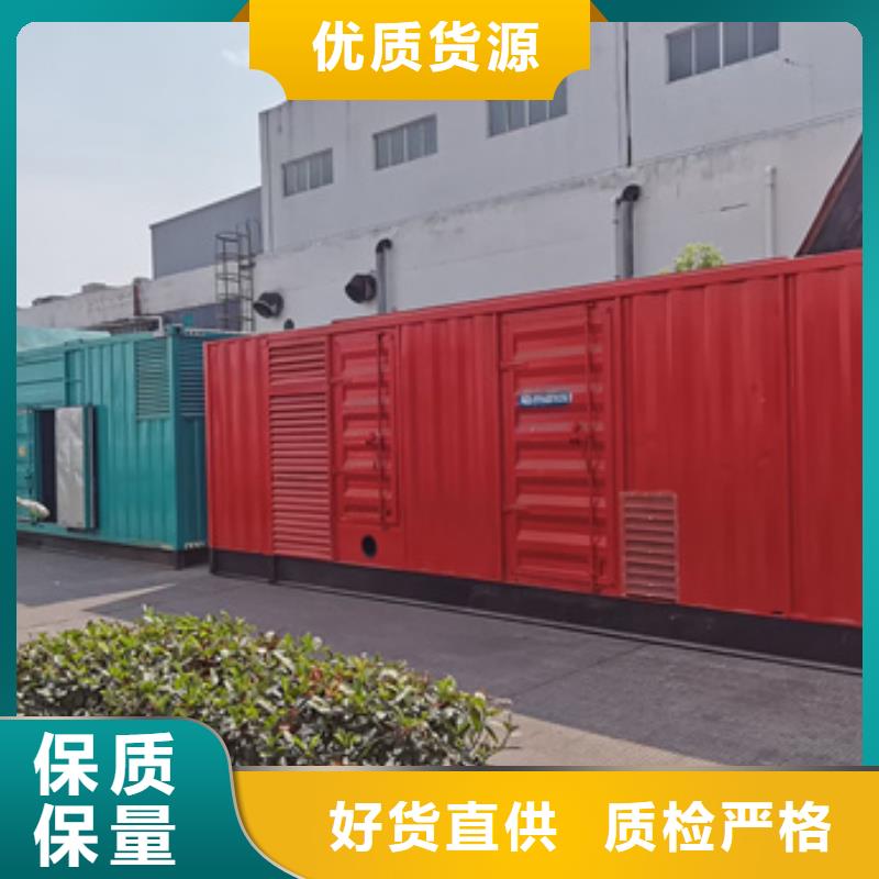 出租10KV发电机
