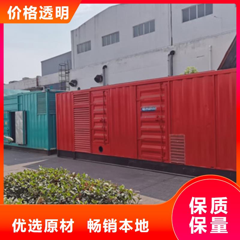 澄迈县10KV发电车出租可并机并网免运费