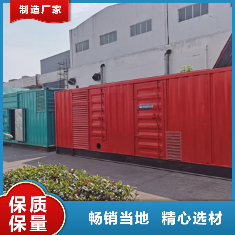 400KW发电车出租并机并网