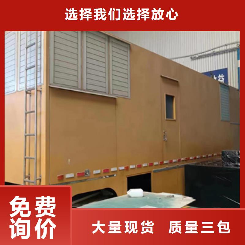 高压发电机租赁