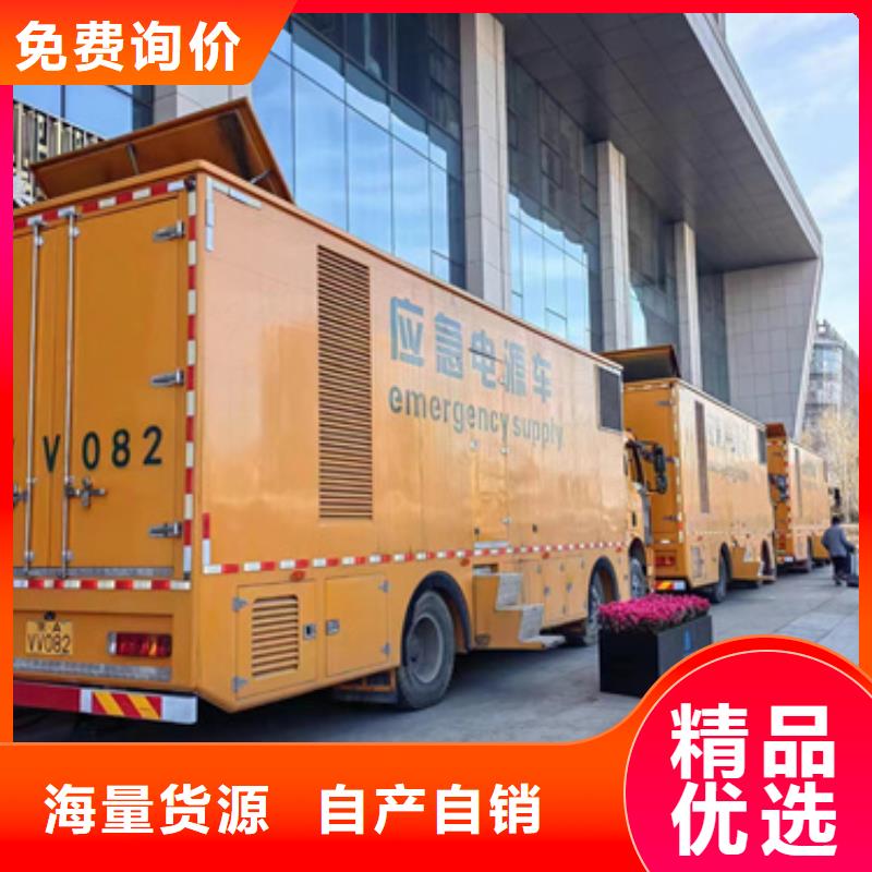 出租100KW发电机含运费电缆