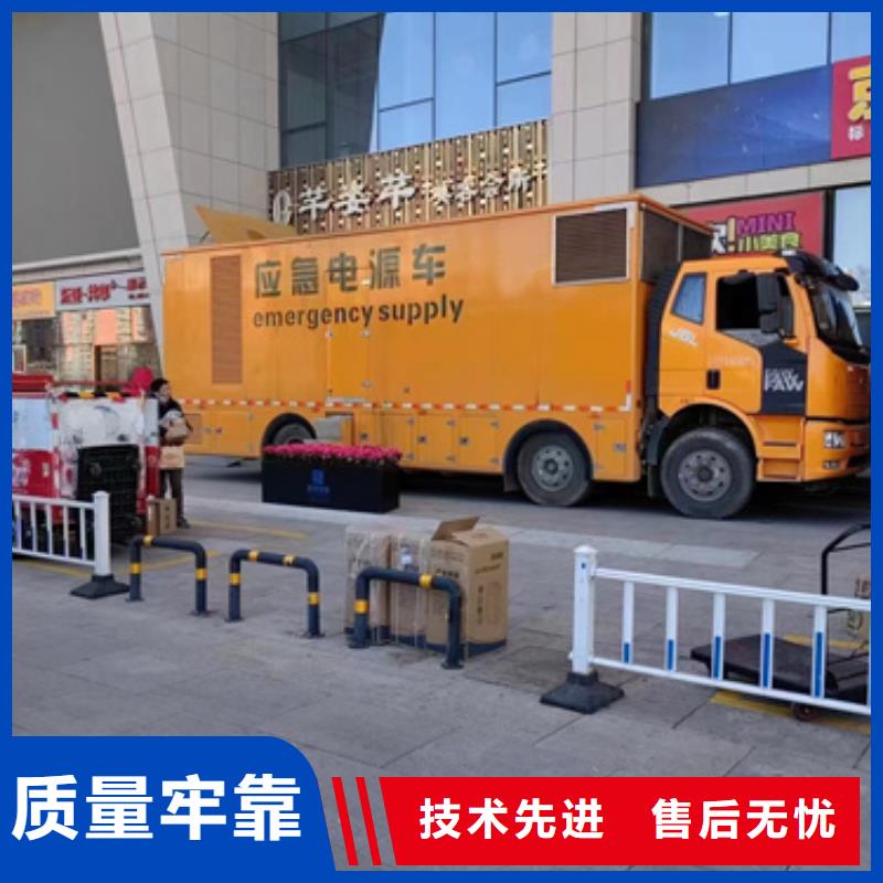 1500千瓦发电机出租并机并网