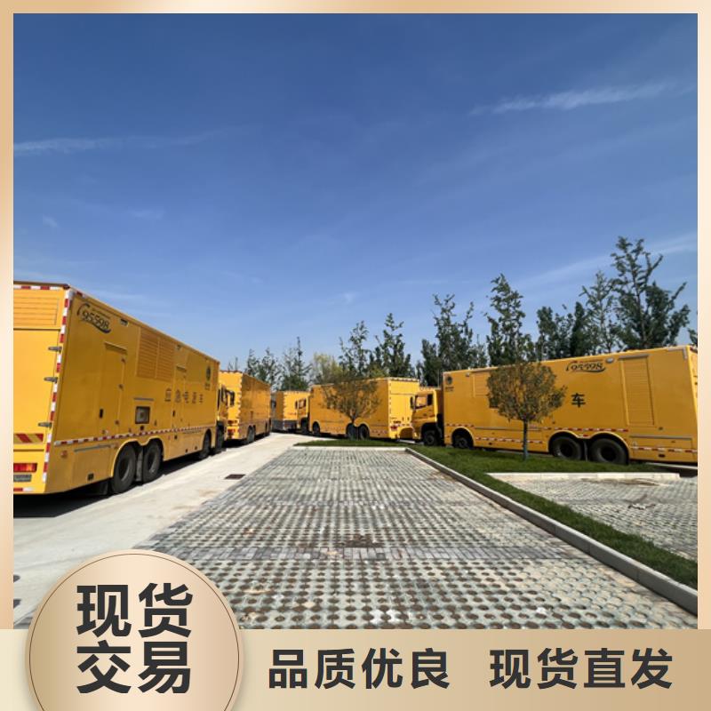 100千瓦发电机出租