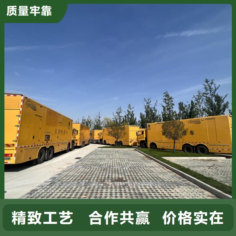 出租50KW发电机含运费电缆