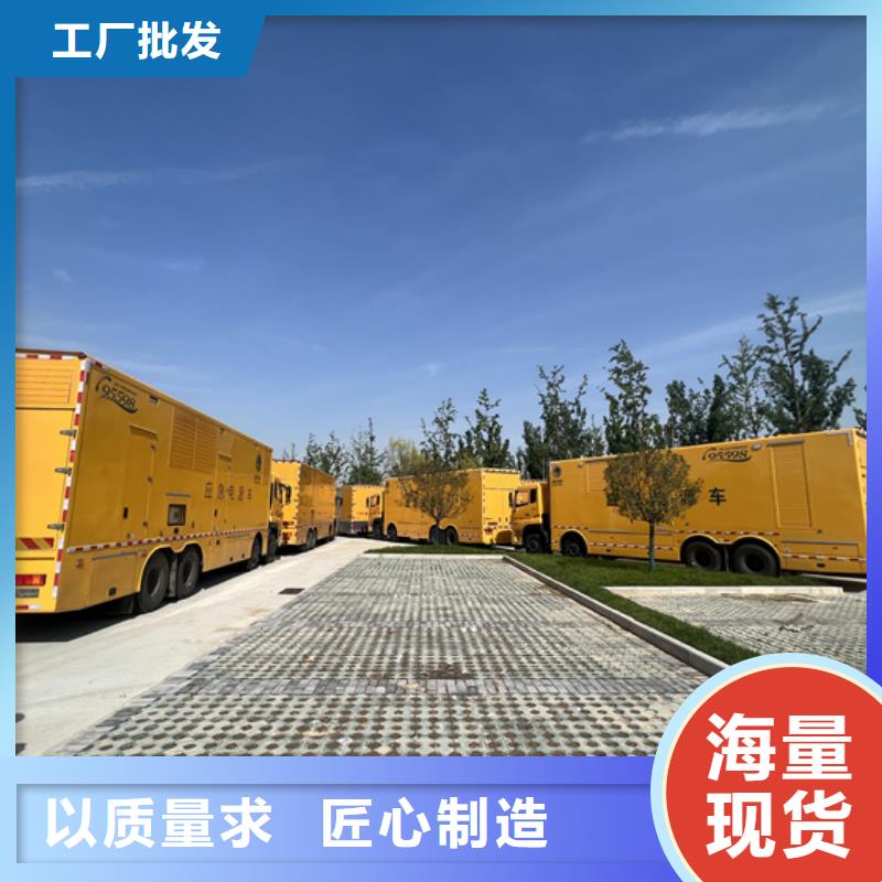 静音箱发电机出租可并网可并机