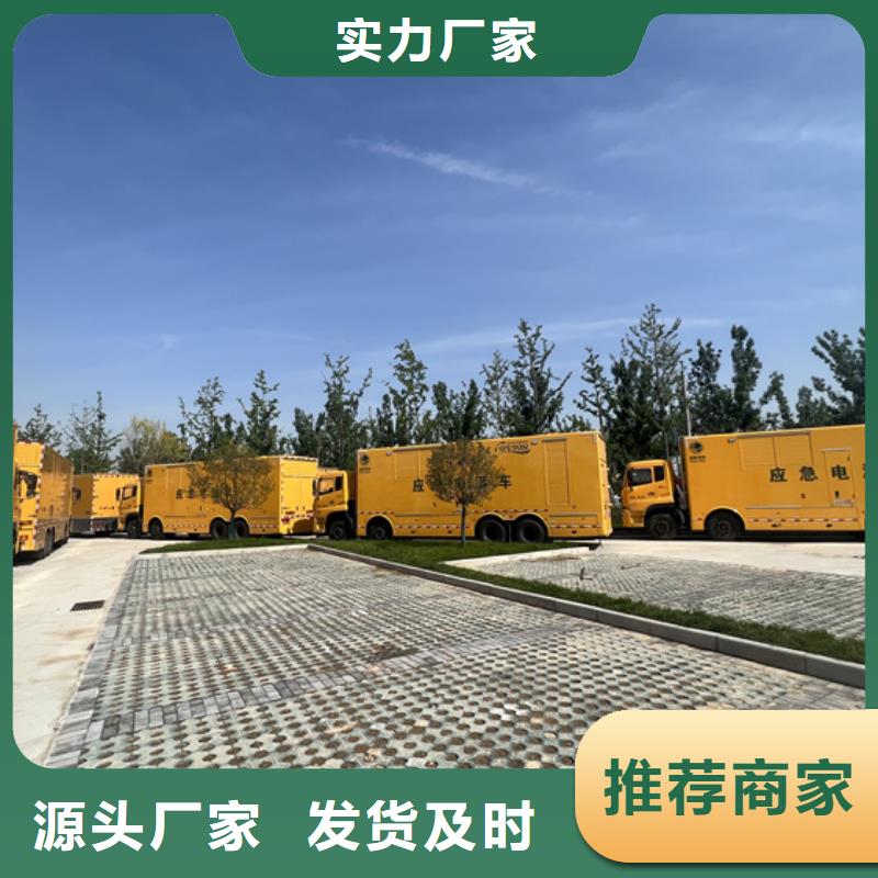 1250KVA变压器出租可并网可并机