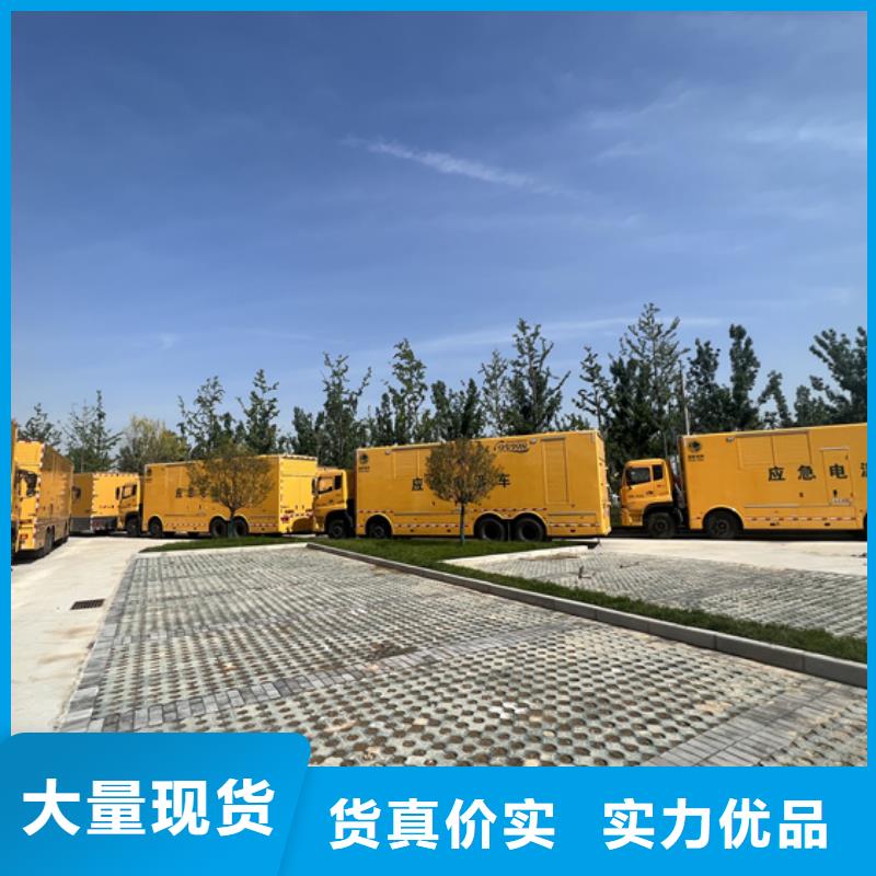 300千瓦发电机出租