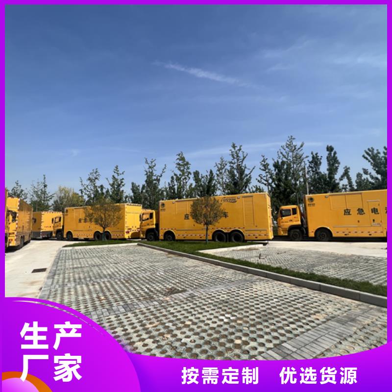 1250KVA变压器出租并机并网