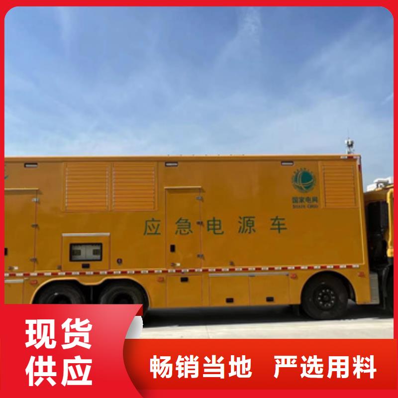 1500千瓦发电机出租含运费电缆